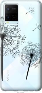 

Чохол кульбаби на Vivo Y21s 1264281