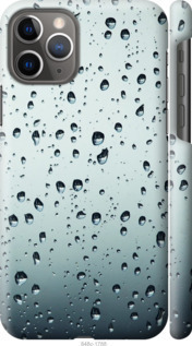 

Чохол Скло в краплях на iPhone 11 Pro 1045946