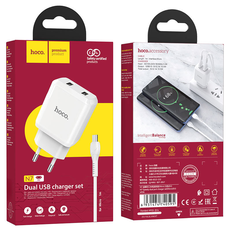 Фото МЗП Hoco N7 Speedy 2.1A (2USB-A) + кабель USB to MicroUSB (Білий) в маназині vchehle.ua