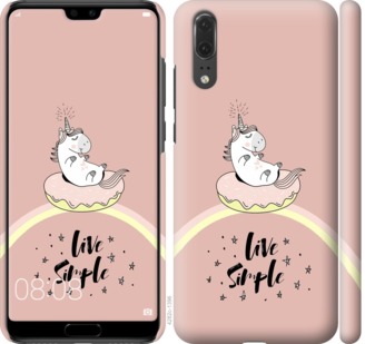 

Чохол Єдинорожки в пончике на Huawei P20 719512
