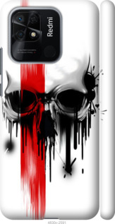 

Чехол Biohazard 13 для Xiaomi Redmi 10C 1586531