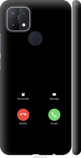 

Чехол Айфон 1 для Oppo A15s 1268173