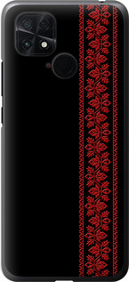 Чохол Вишиванка 53 на Xiaomi Poco C40