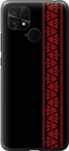 Чохол Вишиванка 53 на Xiaomi Poco C40