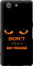 Чехол Don't touch the phone для Sony Xperia Z3 Compact D5803
