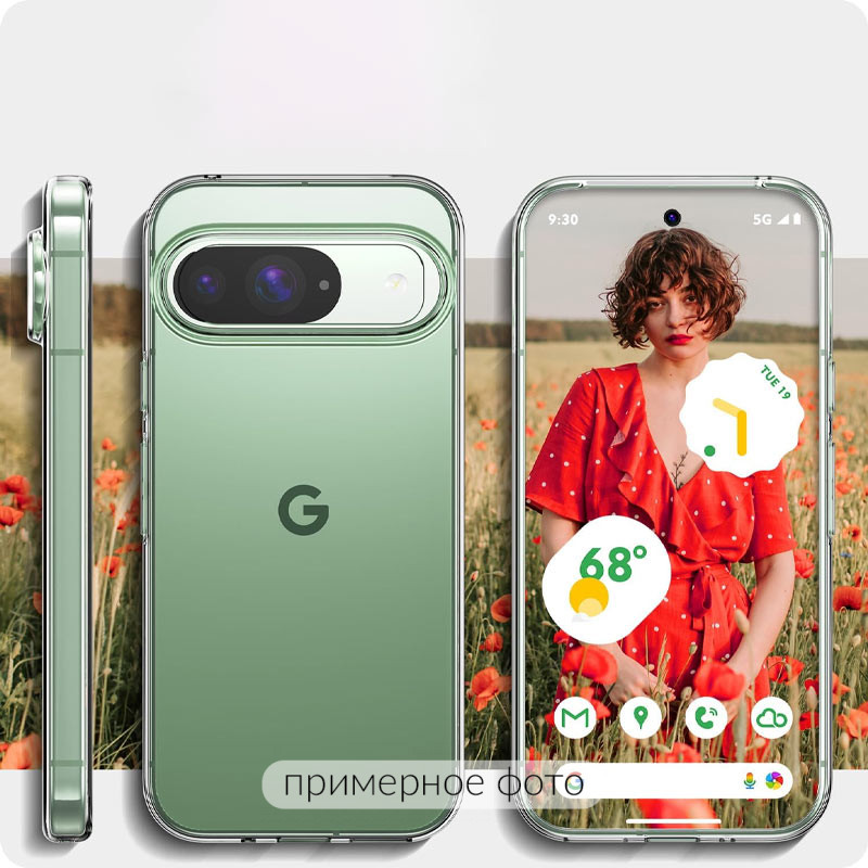 Фото TPU чохол Epic Transparent 1,5mm на Google Pixel 9 Pro XL / 10 Pro XL (Безбарвний (прозорий)) в маназині vchehle.ua
