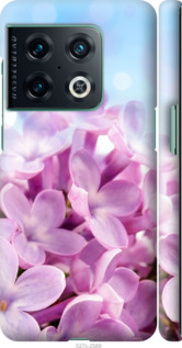 

Чохол Бузок на OnePlus 10 Pro 1574717