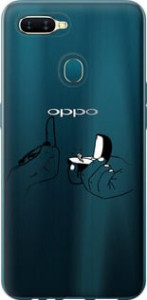 Чехол Предложение для Oppo A5S
