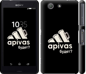 

Чохол А пивас на Sony Xperia Z3 Compact D5803 813745