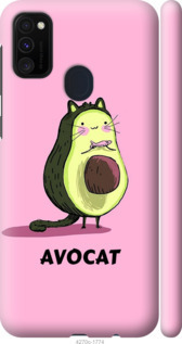 

Чехол Avocat для Samsung Galaxy M30s 860481