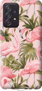 

Чохол фламінго 2 для Samsung Galaxy A52 5G 1115534
