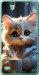 Чохол White cat на Sony Xperia C4 E5333