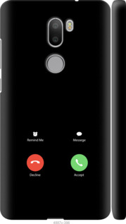 

Чохол Айфон 1 на Xiaomi Mi 5s Plus 1037699
