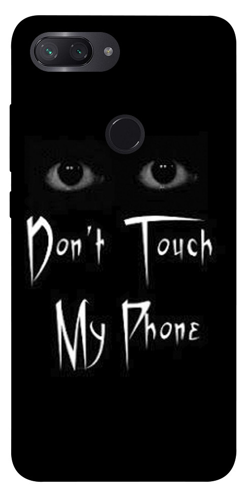 Чехол Don't Touch для Xiaomi Mi 8 Youth (Mi 8x)