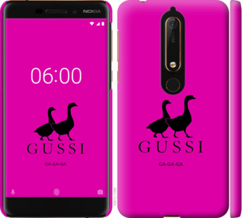 

Чохол Гуси на Nokia 6.1 814754