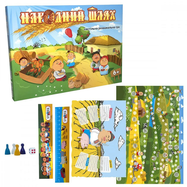 Фото Настольная Игра-бродилка "Народный путь" на vchehle.ua