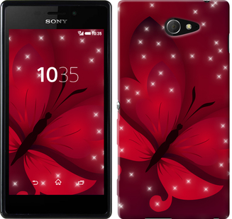 

Чохол Місячний метелик на Sony Xperia M2 D2305 133848