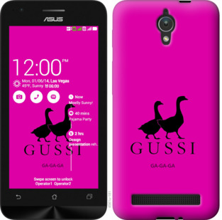 

Чехол Гуси для Asus ZenFone C ZC451CG 814737