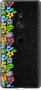 

Чехол цветочный орнамент для Sony Xperia XZ3 H9436 694188