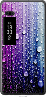 Чехол Капли воды для Meizu Pro 7