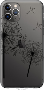 

Чохол Кульбаби на iPhone 12 Pro Max 1065601