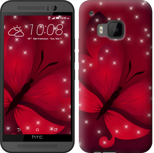 

Чехол Лунная бабочка для HTC One M9 133731