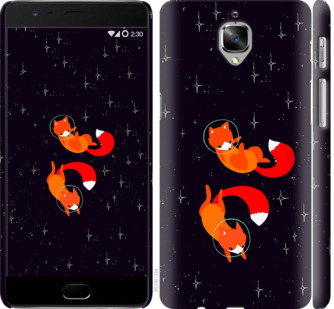 

Чохол Лисички в космосі на OnePlus 3T 870618
