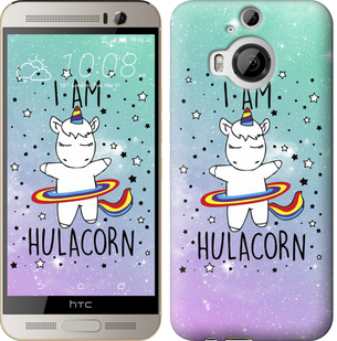 

Чохол Im hulacorn на HTC One M9 Plus 624527