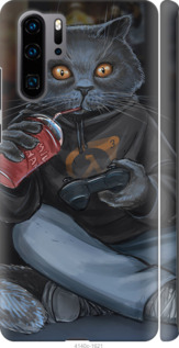 

Чохол gamer cat на Huawei P30 Pro 701694
