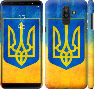 

Чехол Герб Украины для Samsung Galaxy J8 2018 755712