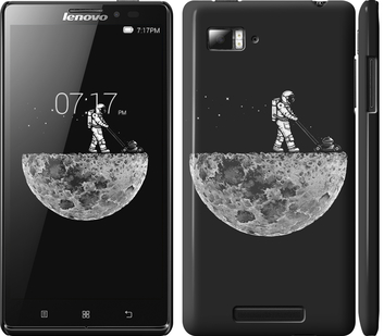 

Чохол Moon in dark на Lenovo Vibe Z K910 362733