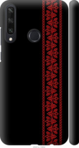 Чохол Вишиванка 53 на Huawei Y6p