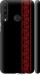 Чохол Вишиванка 53 на Huawei Y6p