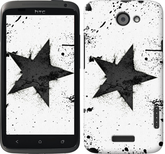 

Чехол Звезда для HTC One X 558532