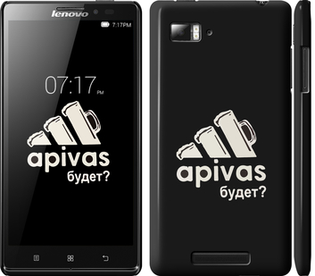 

Чехол А пивас для Lenovo Vibe Z K910 813692