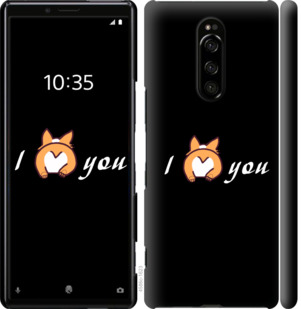 

Чехол Люблю для Sony Xperia XZ4 805384