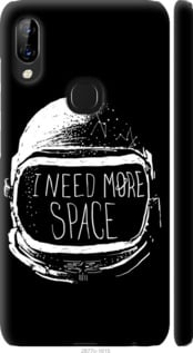 

Чехол I need more space для Lenovo S5 Pro 693444
