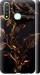 Чохол Троянда 3 на Vivo Y19
