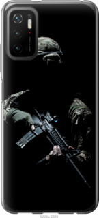 Чохол Захисник v3 на Xiaomi Redmi Note 10 5G