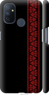 

Чехол Вышиванка 53 для OnePlus Nord N100 1365716