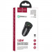 Купить АЗУ Hoco Z39 Farsighted QC3.0 18W (2USB-A) (Черный) на vchehle.ua