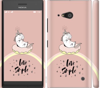 

Чохол Єдинорожки в пончике на Nokia Lumia 730 719668