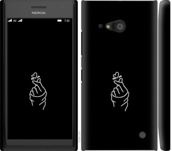 

Чехол Love You для Nokia Lumia 730 728594