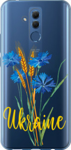 Чехол Ukraine v2 для Huawei Mate 20 Lite