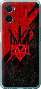 Чехол Герб v4 для Oppo A76