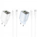 МЗП Hoco N46 Glorious PD20W+QC3.0 (1USB-A/1C) + кабель Type-C to Lightning
