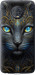 Чехол Кошка для Motorola Moto G6 Plus
