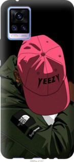 

Чохол logo de yeezy на Vivo V20 1143547