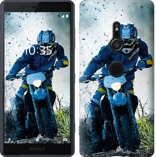 

Чехол Мотокросс для Sony Xperia XZ2 H8266 655913