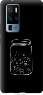 

Чехол Космос в банке для Vivo X50 Pro Plus 1085267